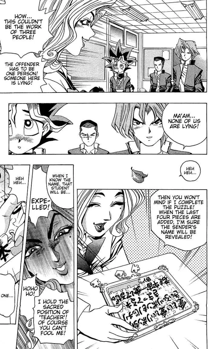 Read Yu-Gi-Oh! chapter 7 image 19 on Lezhin
