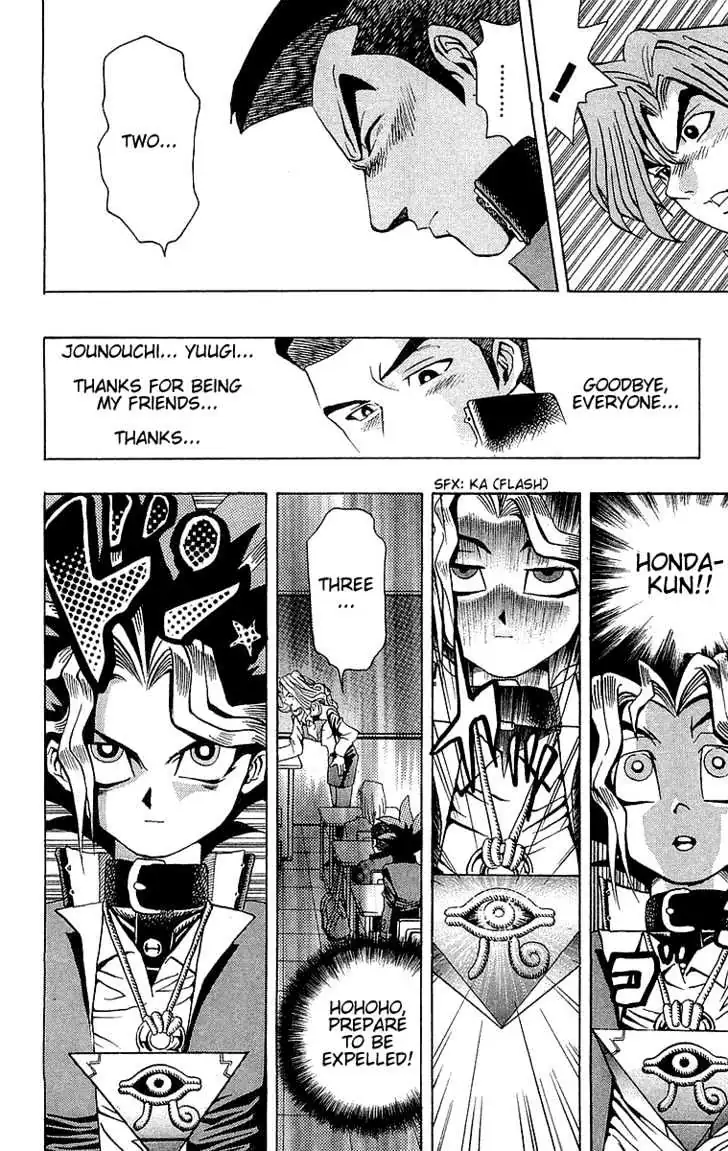 Read Yu-Gi-Oh! chapter 7 image 20 on Lezhin