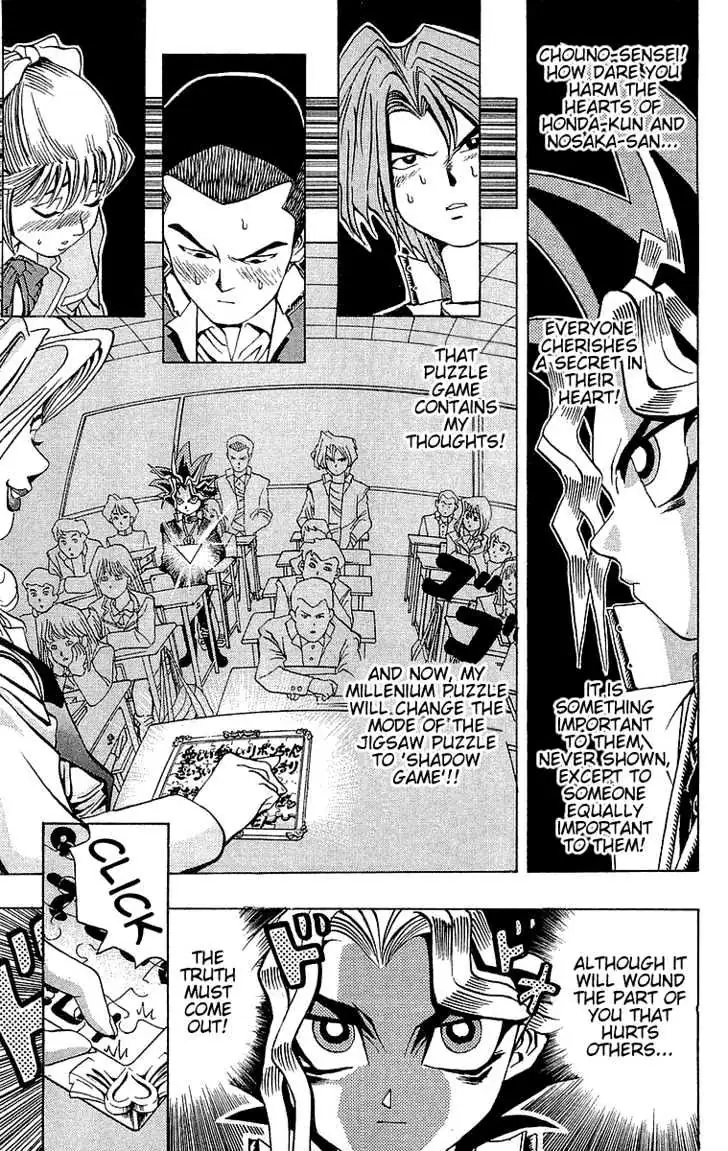Read Yu-Gi-Oh! chapter 7 image 21 on Lezhin