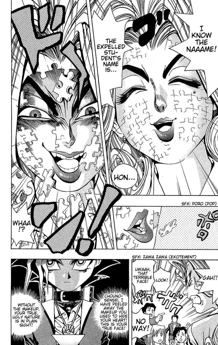Read Yu-Gi-Oh! chapter 7 image 22 on Lezhin