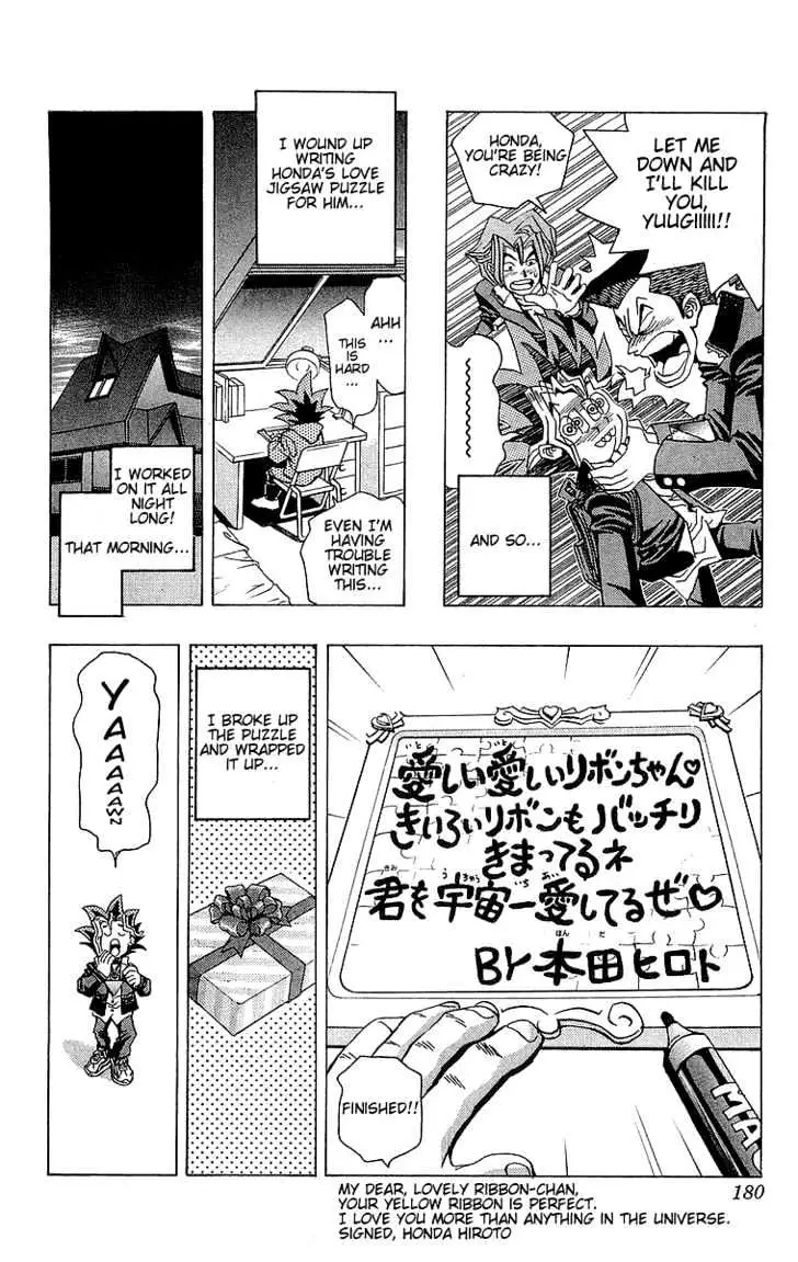 Read Yu-Gi-Oh! chapter 7 image 8 on Lezhin