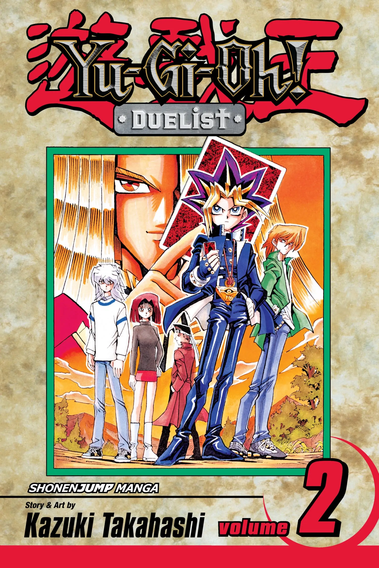 Read Yu-Gi-Oh! chapter 70 image 0 on Lezhin