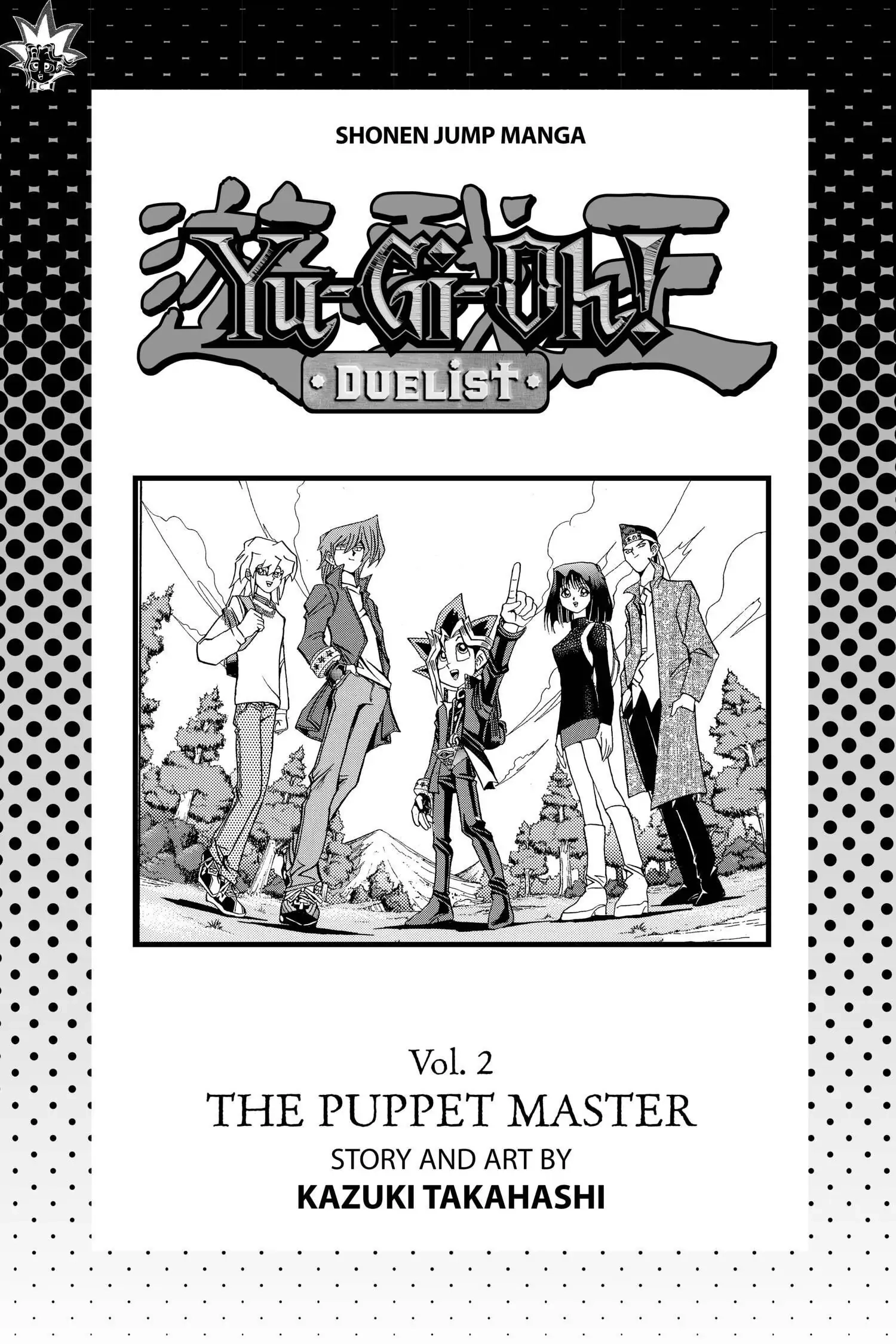 Read Yu-Gi-Oh! chapter 70 image 4 on Lezhin