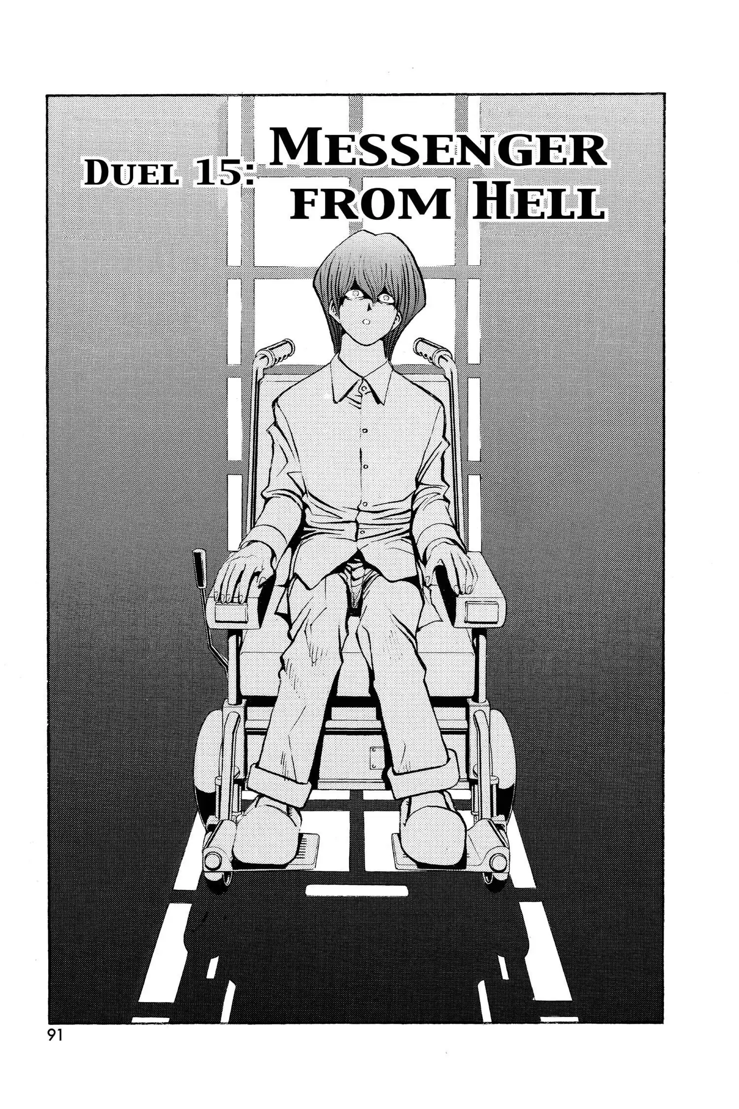 Read Yu-Gi-Oh! chapter 74 image 0 on Lezhin