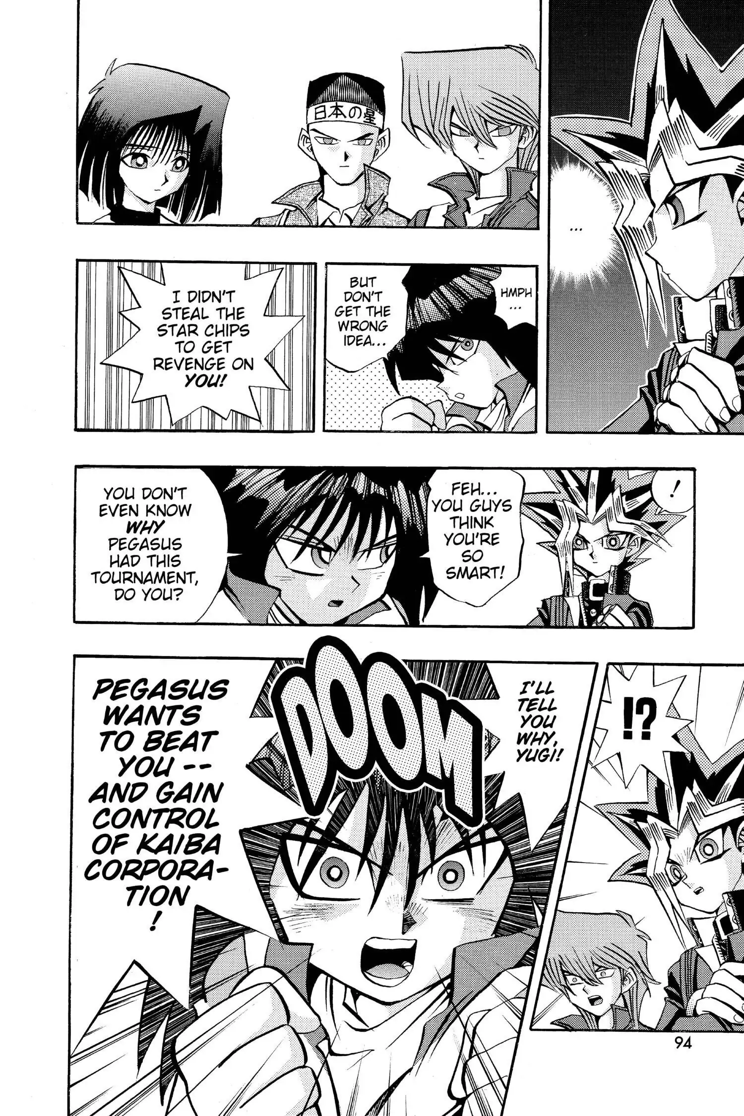 Read Yu-Gi-Oh! chapter 74 image 3 on Lezhin