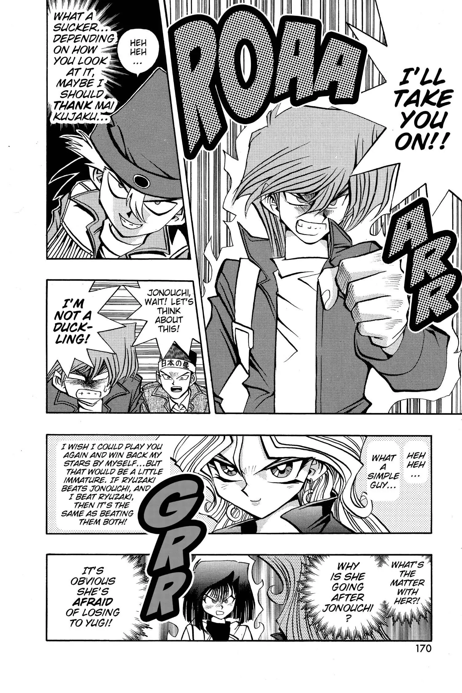 Read Yu-Gi-Oh! chapter 77 image 10 on Lezhin