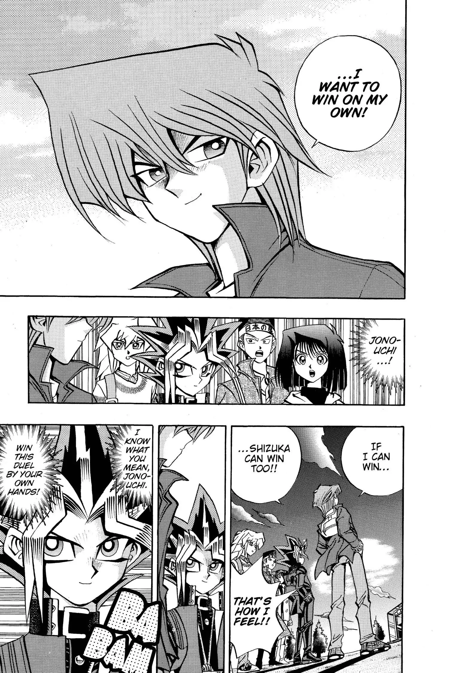 Read Yu-Gi-Oh! chapter 77 image 13 on Lezhin