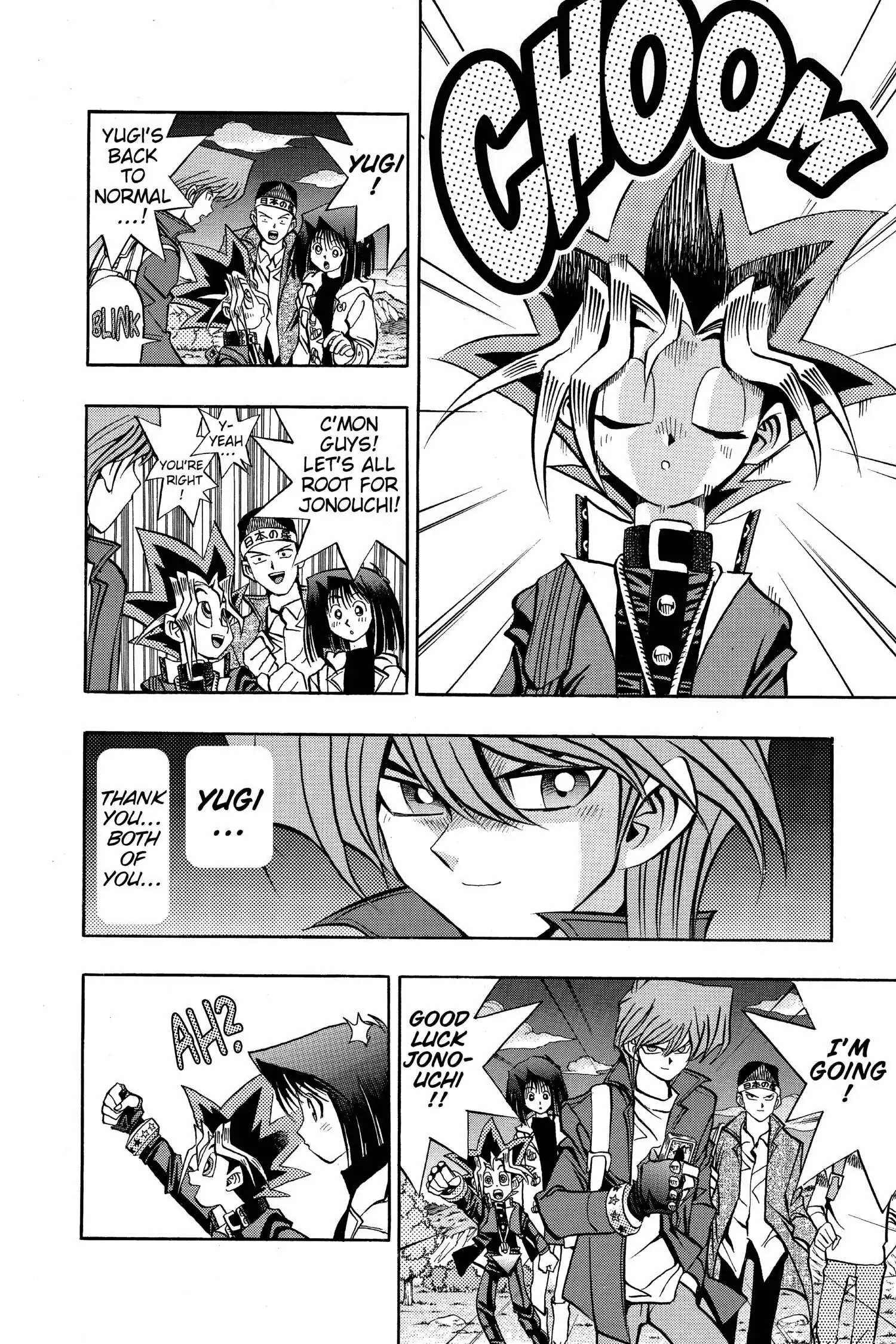 Read Yu-Gi-Oh! chapter 77 image 14 on Lezhin
