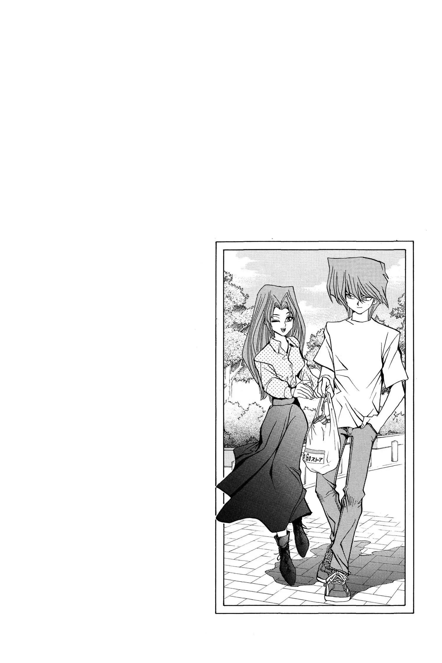 Read Yu-Gi-Oh! chapter 77 image 22 on Lezhin