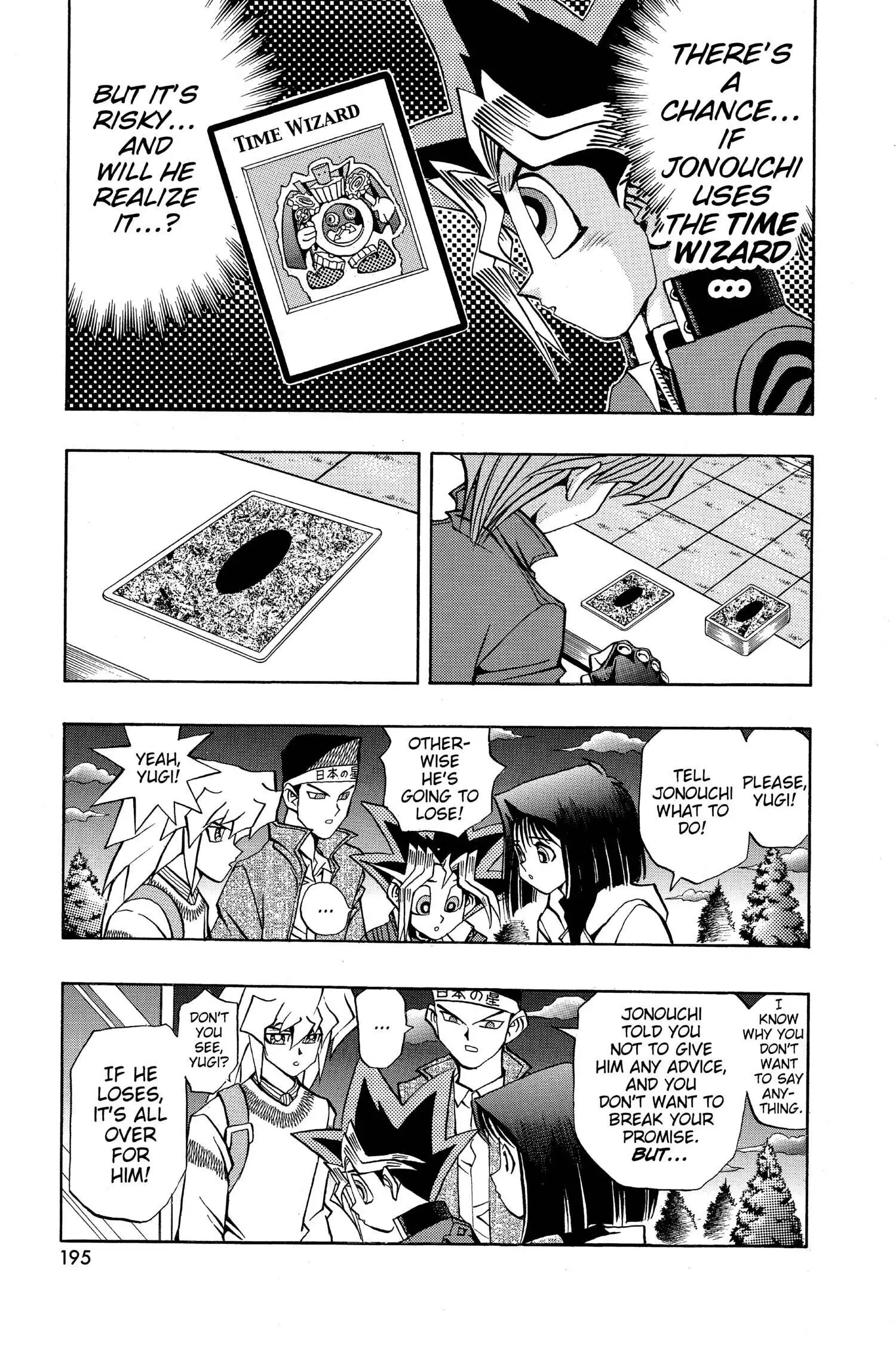 Read Yu-Gi-Oh! chapter 78 image 12 on Lezhin