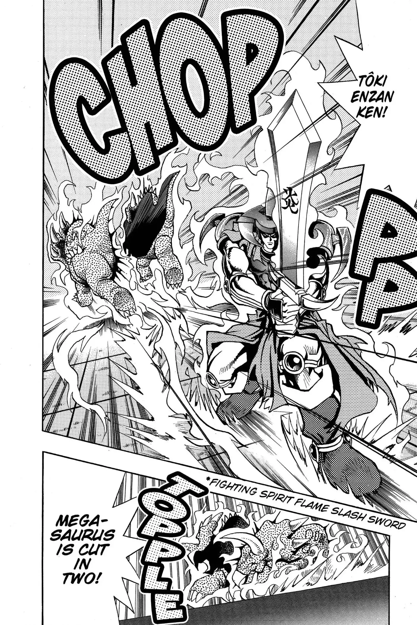 Read Yu-Gi-Oh! chapter 78 image 19 on Lezhin