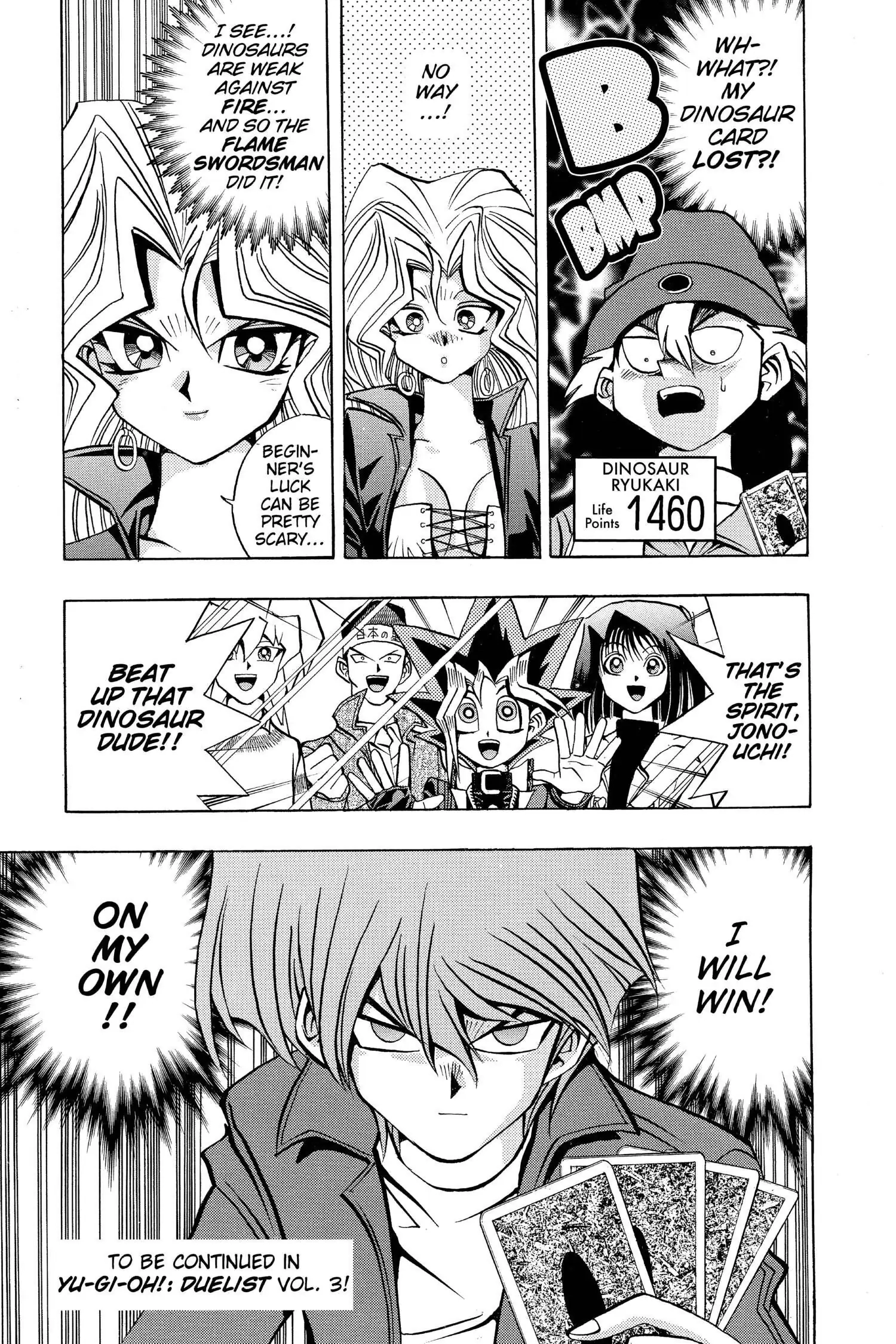 Read Yu-Gi-Oh! chapter 78 image 20 on Lezhin