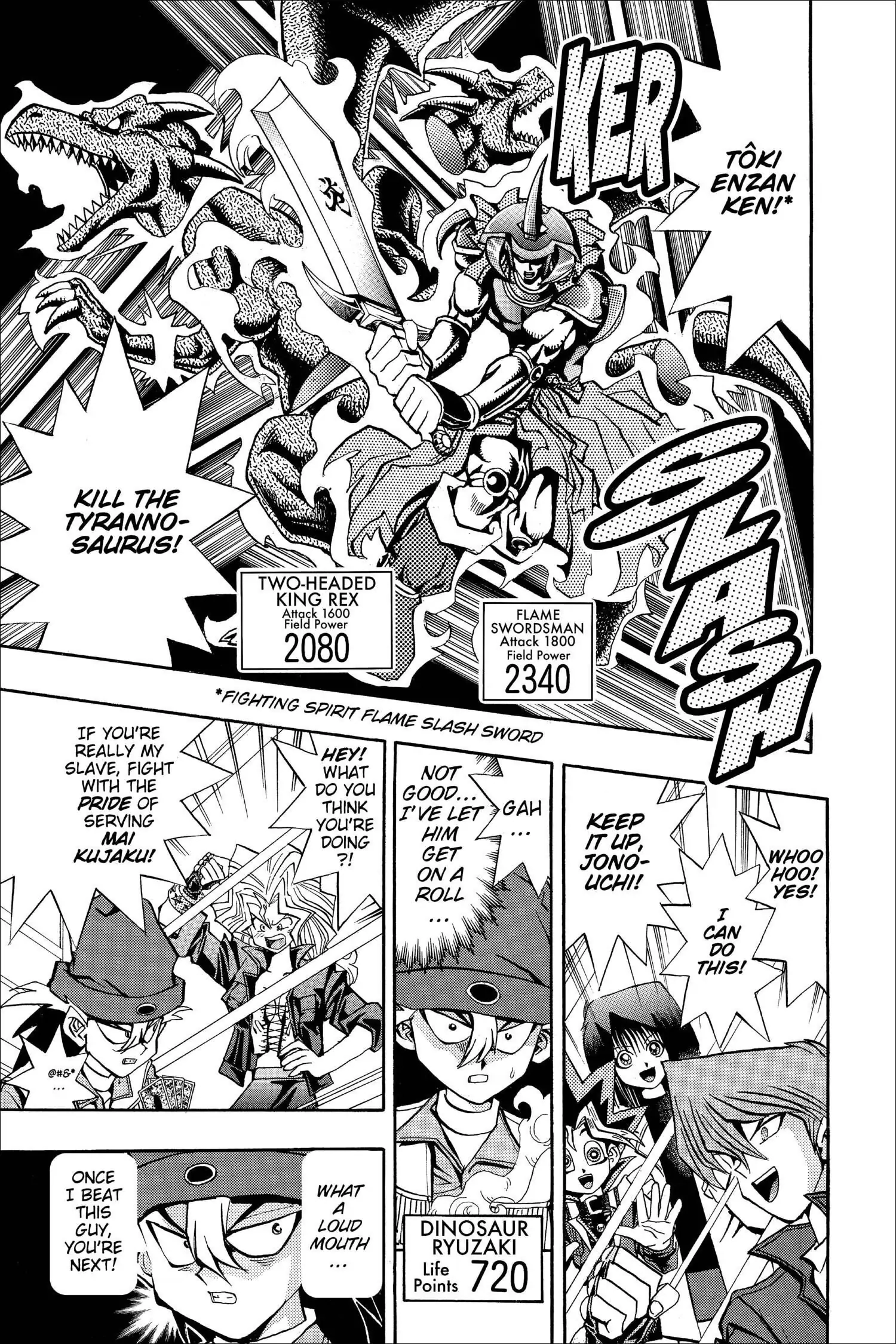 Read Yu-Gi-Oh! chapter 79 image 12 on Lezhin