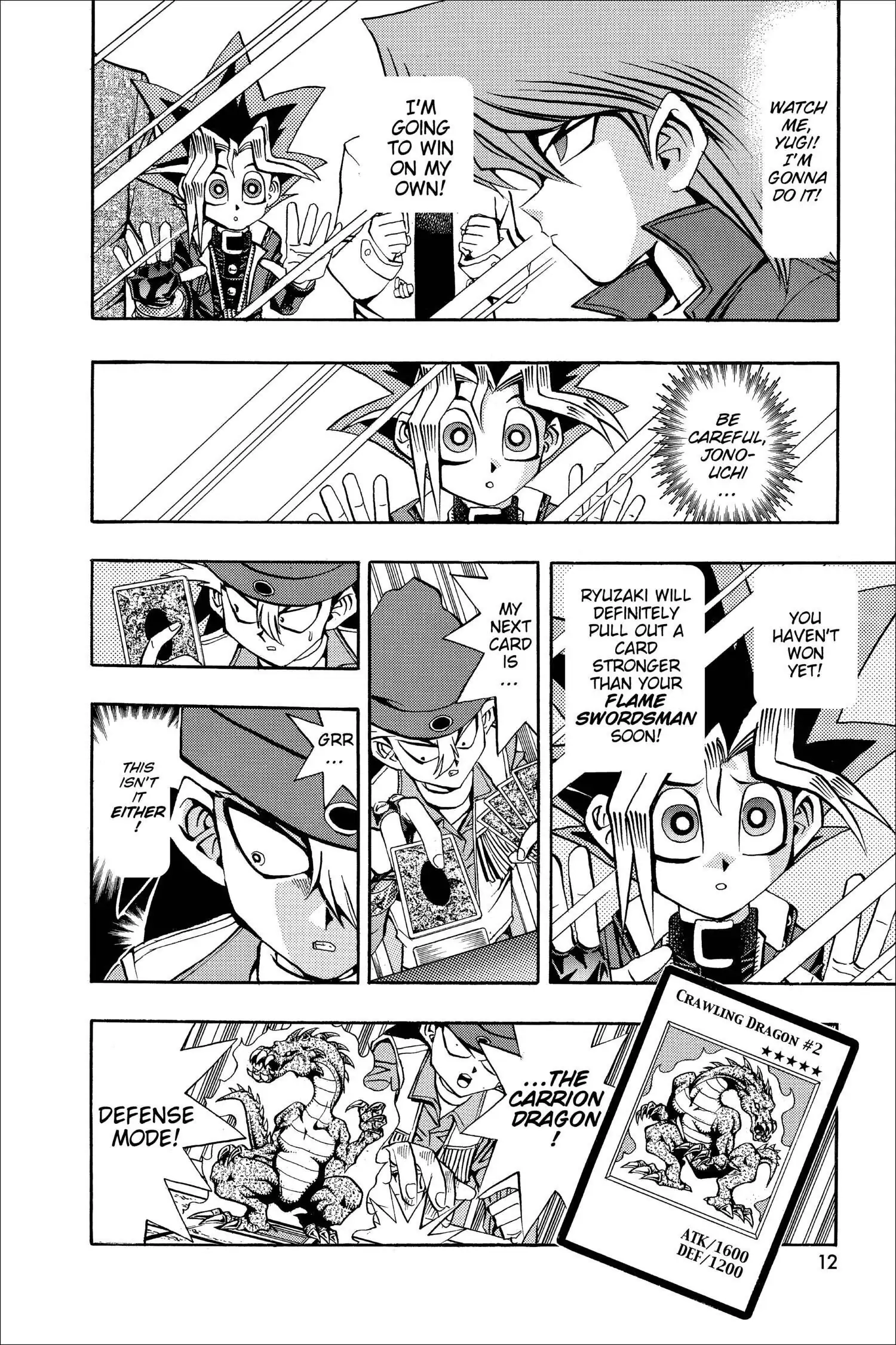 Read Yu-Gi-Oh! chapter 79 image 13 on Lezhin