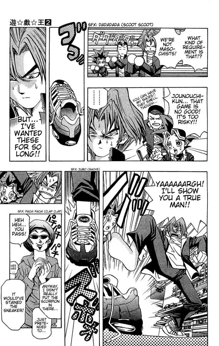 Read Yu-Gi-Oh! chapter 8 image 11 on Lezhin