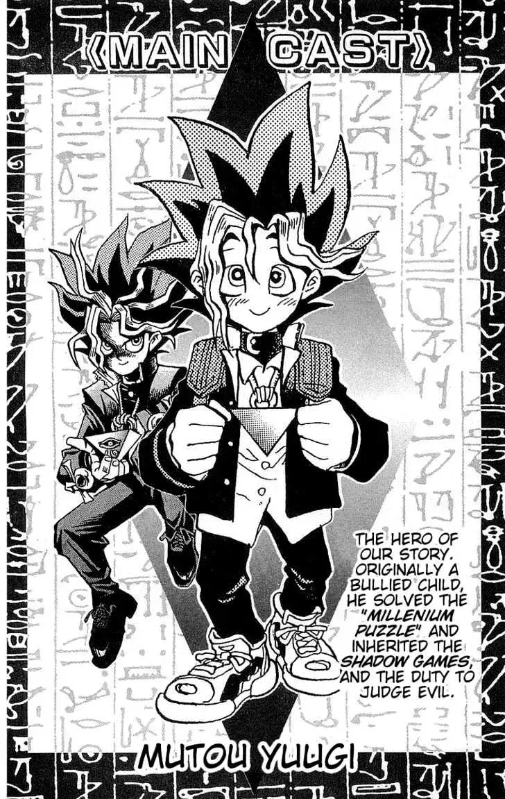Read Yu-Gi-Oh! chapter 8 image 4 on Lezhin