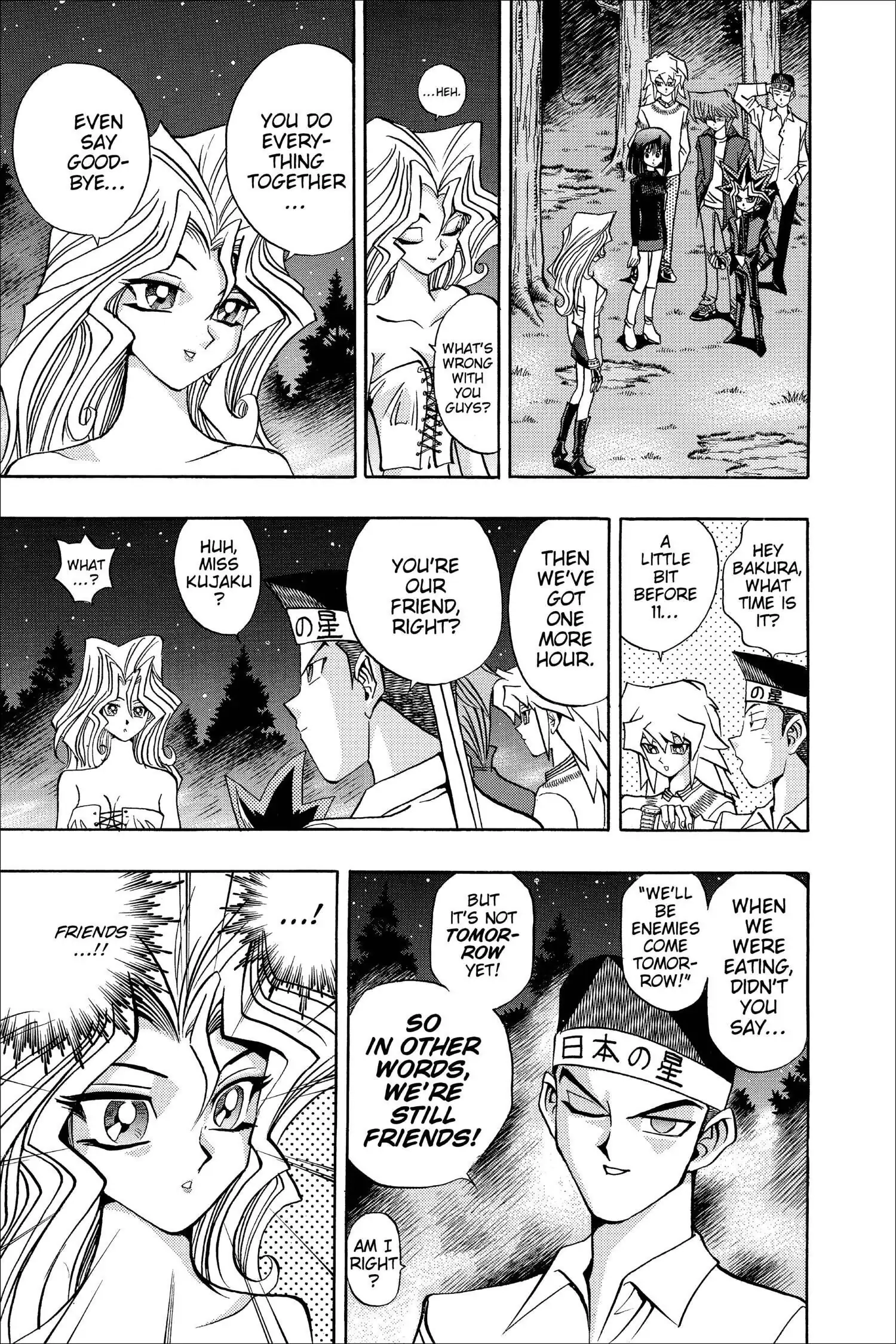 Read Yu-Gi-Oh! chapter 84 image 7 on Lezhin