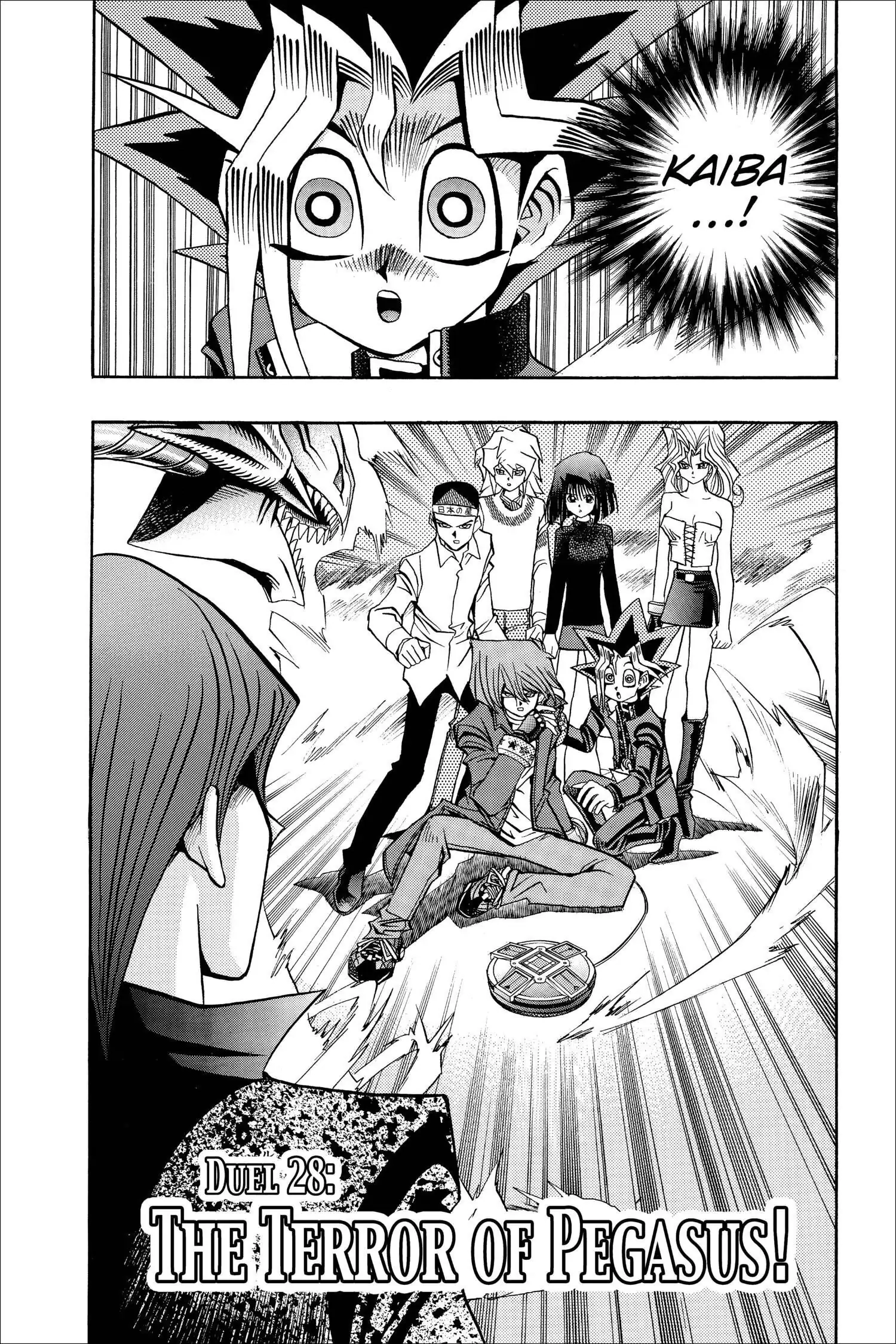 Read Yu-Gi-Oh! chapter 87 image 1 on Lezhin