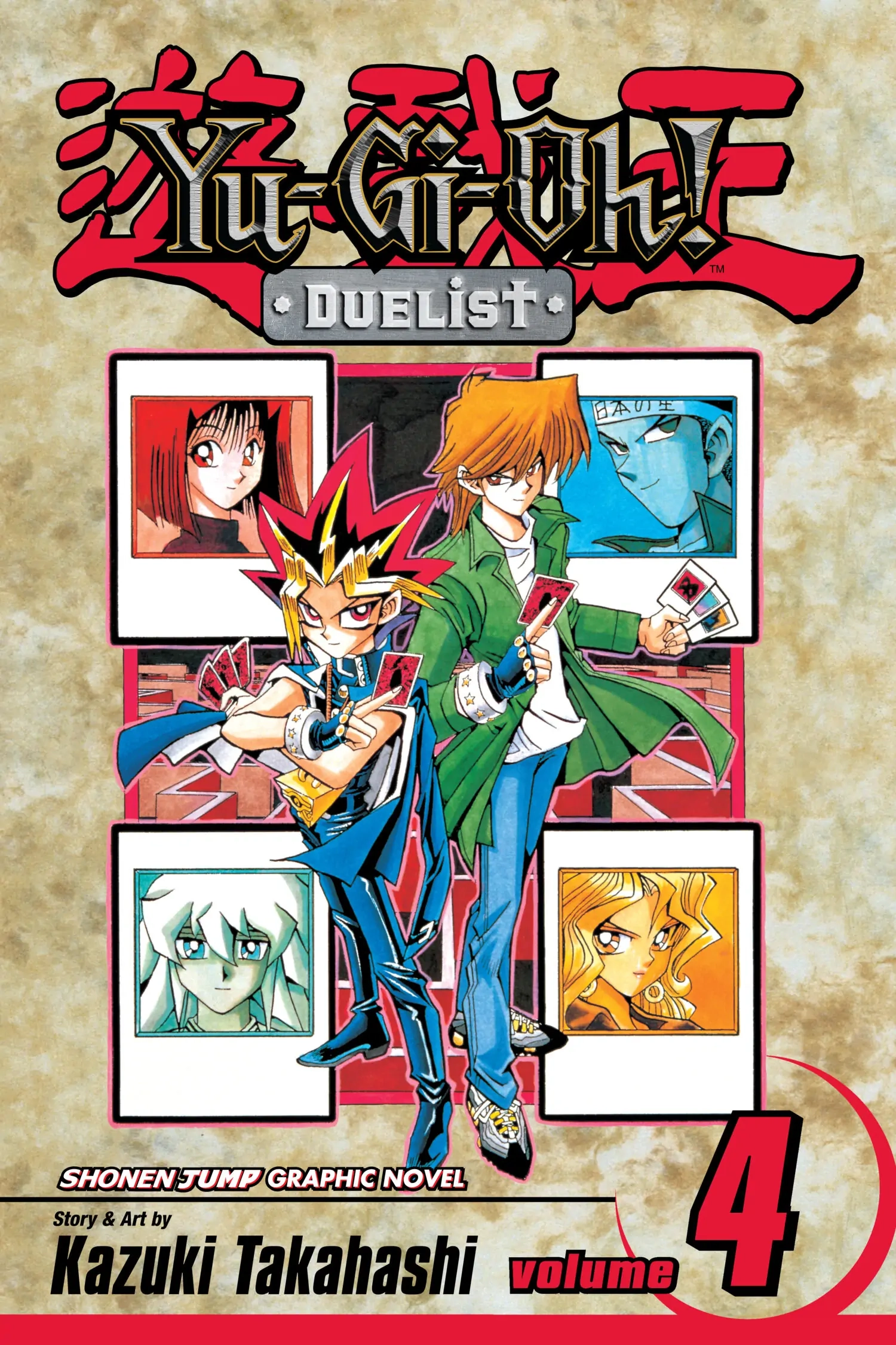 Read Yu-Gi-Oh! chapter 88 image 0 on Lezhin