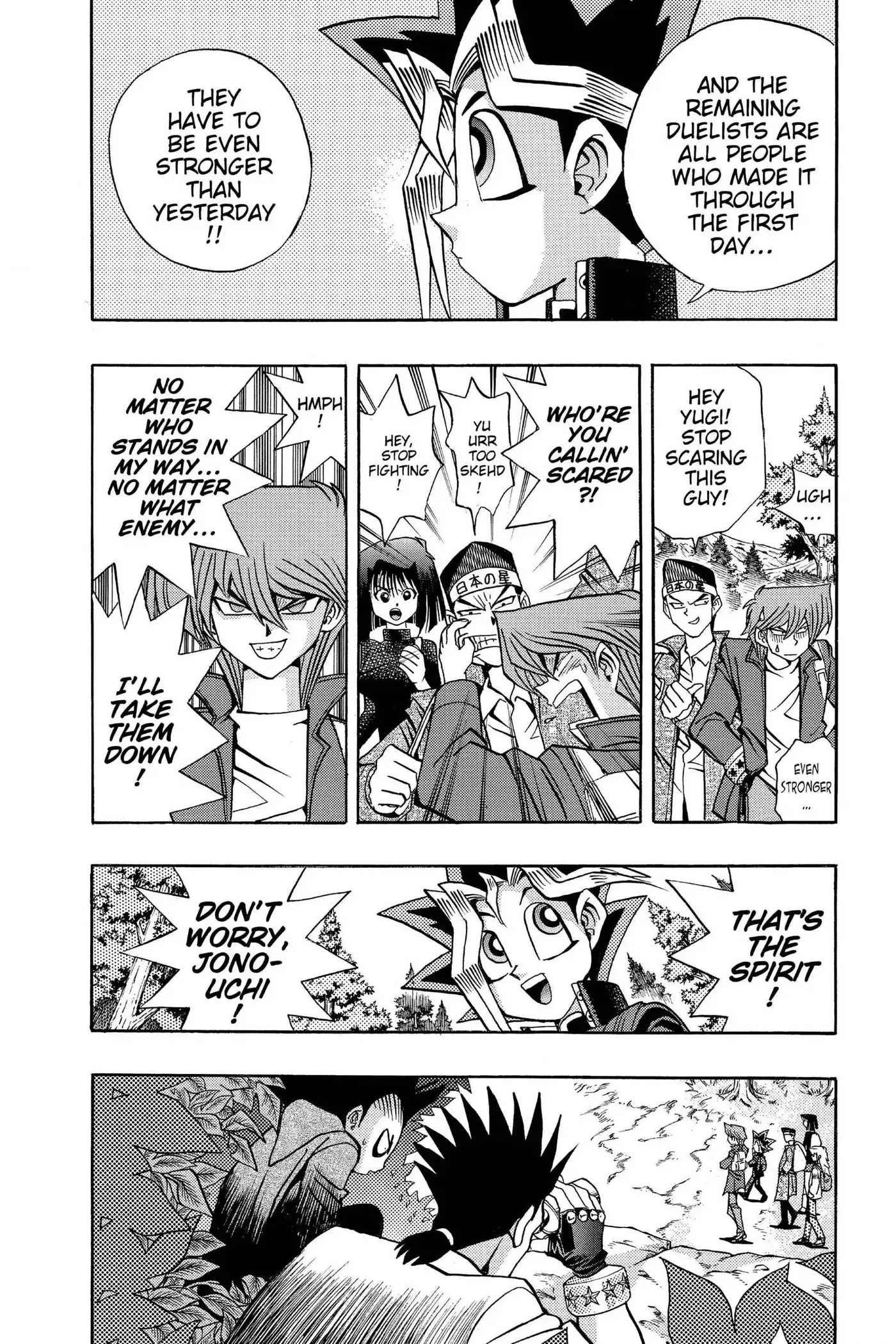 Read Yu-Gi-Oh! chapter 88 image 19 on Lezhin