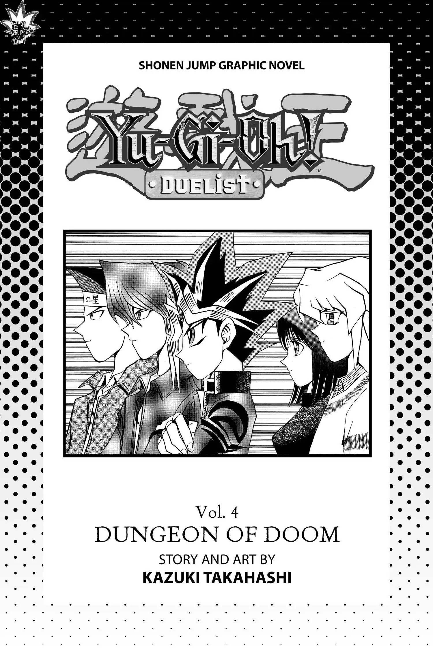 Read Yu-Gi-Oh! chapter 88 image 4 on Lezhin