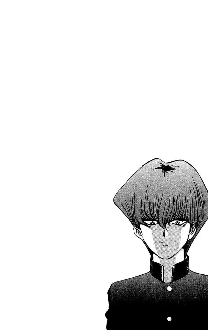 Read Yu-Gi-Oh! chapter 9 image 18 on Lezhin