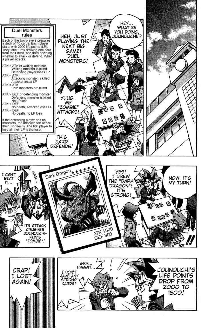 Read Yu-Gi-Oh! chapter 9 image 8 on Lezhin