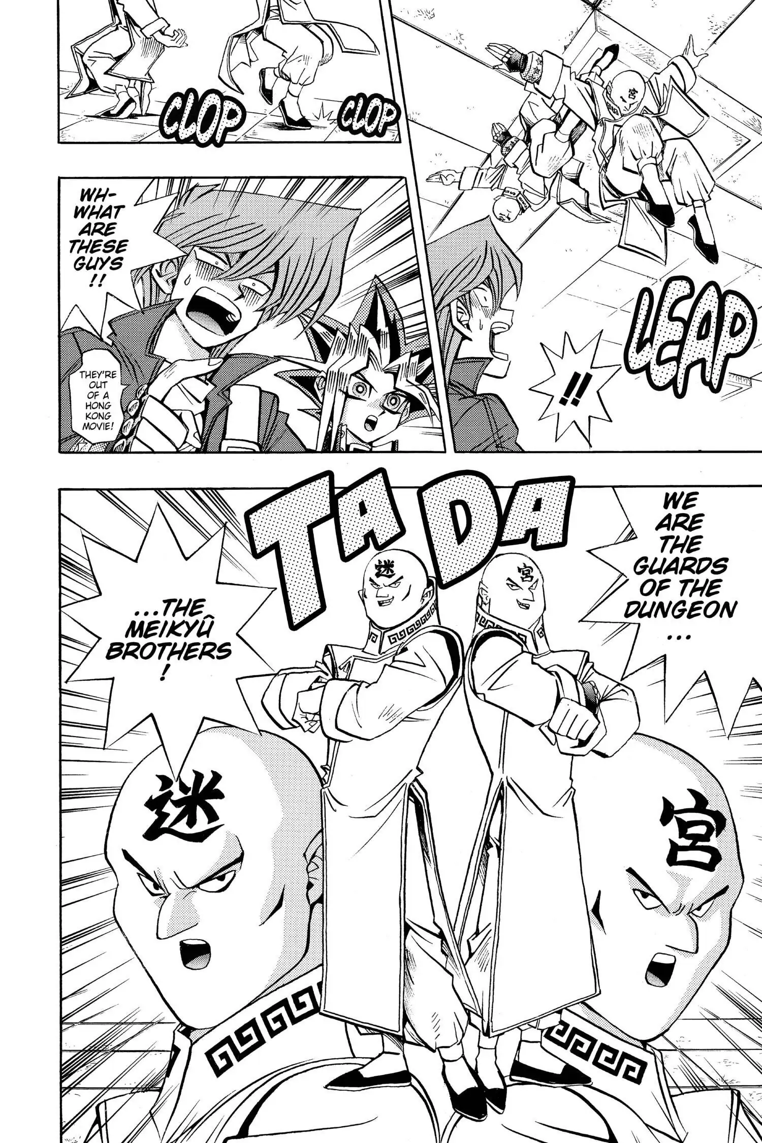 Read Yu-Gi-Oh! chapter 92 image 16 on Lezhin