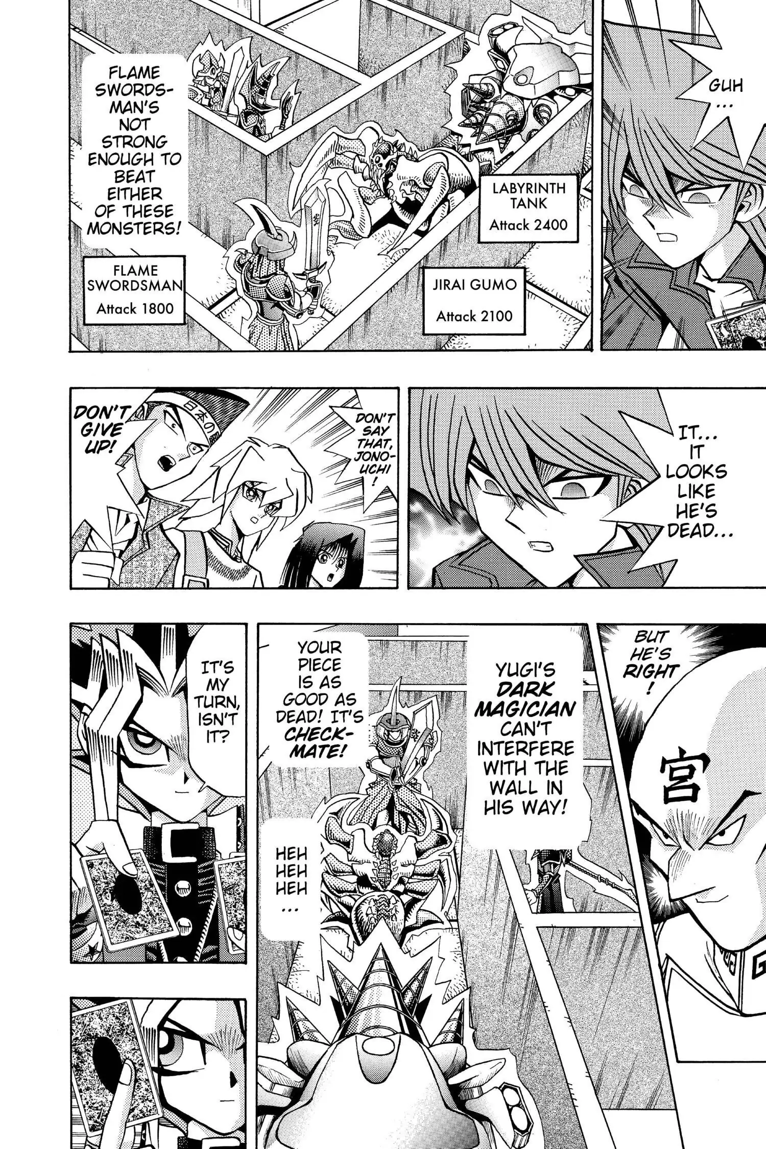 Read Yu-Gi-Oh! chapter 94 image 15 on Lezhin