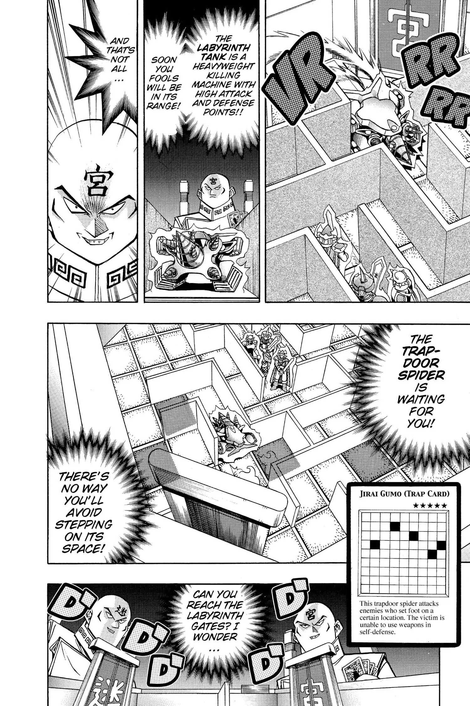 Read Yu-Gi-Oh! chapter 94 image 5 on Lezhin