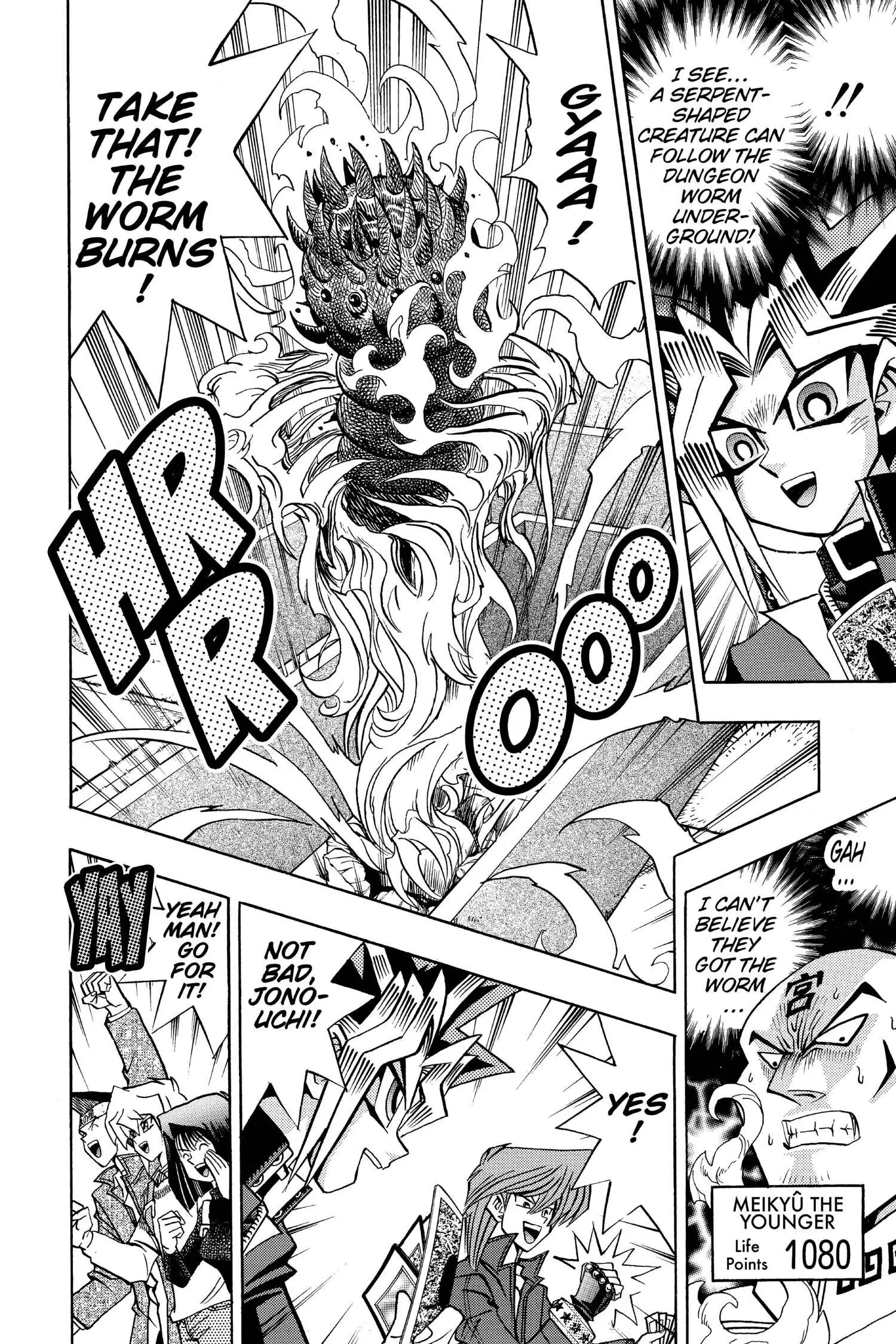 Read Yu-Gi-Oh! chapter 95 image 16 on Lezhin