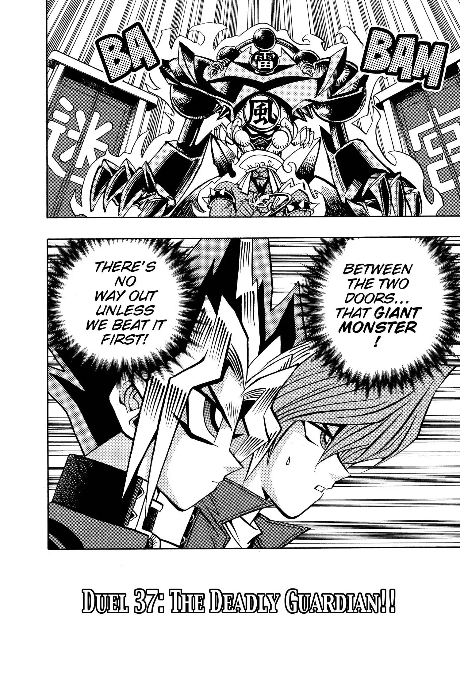 Read Yu-Gi-Oh! chapter 96 image 1 on Lezhin