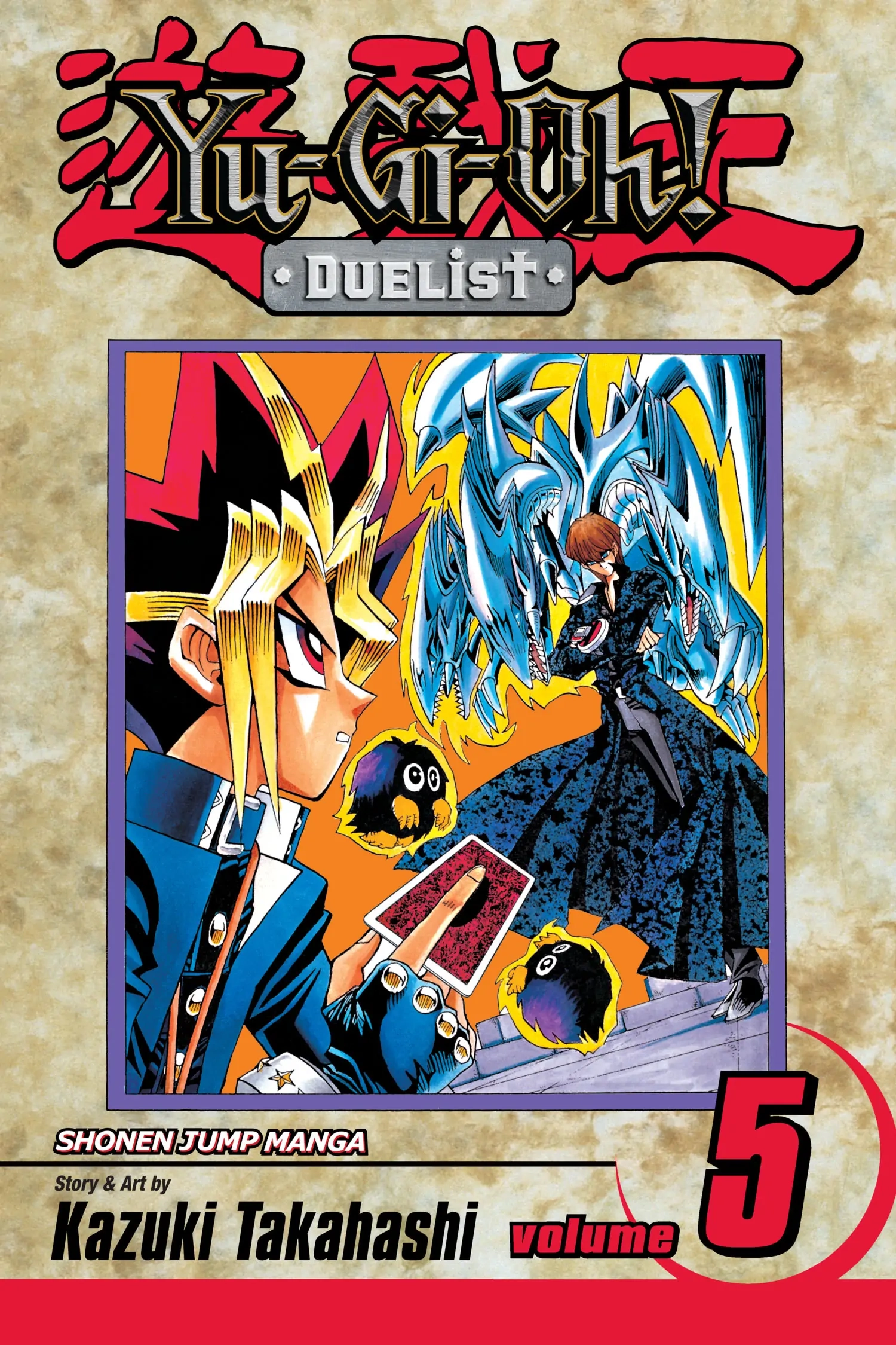 Read Yu-Gi-Oh! chapter 97 image 0 on Lezhin