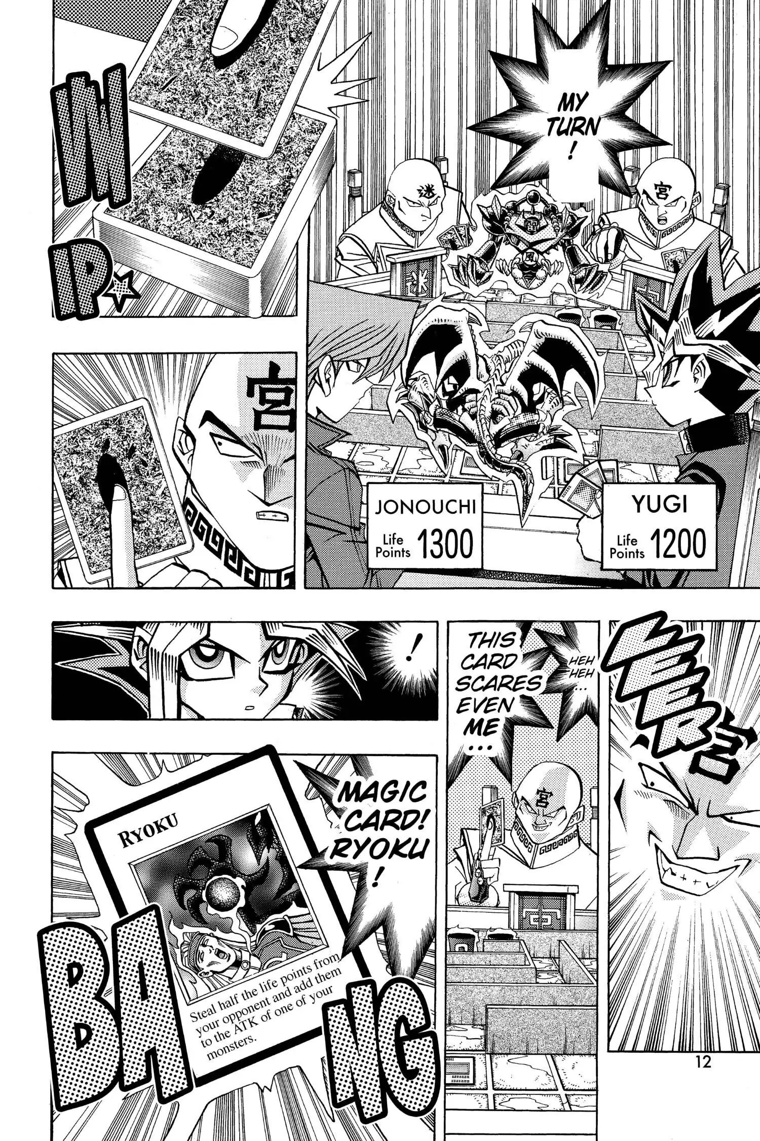 Read Yu-Gi-Oh! chapter 97 image 13 on Lezhin