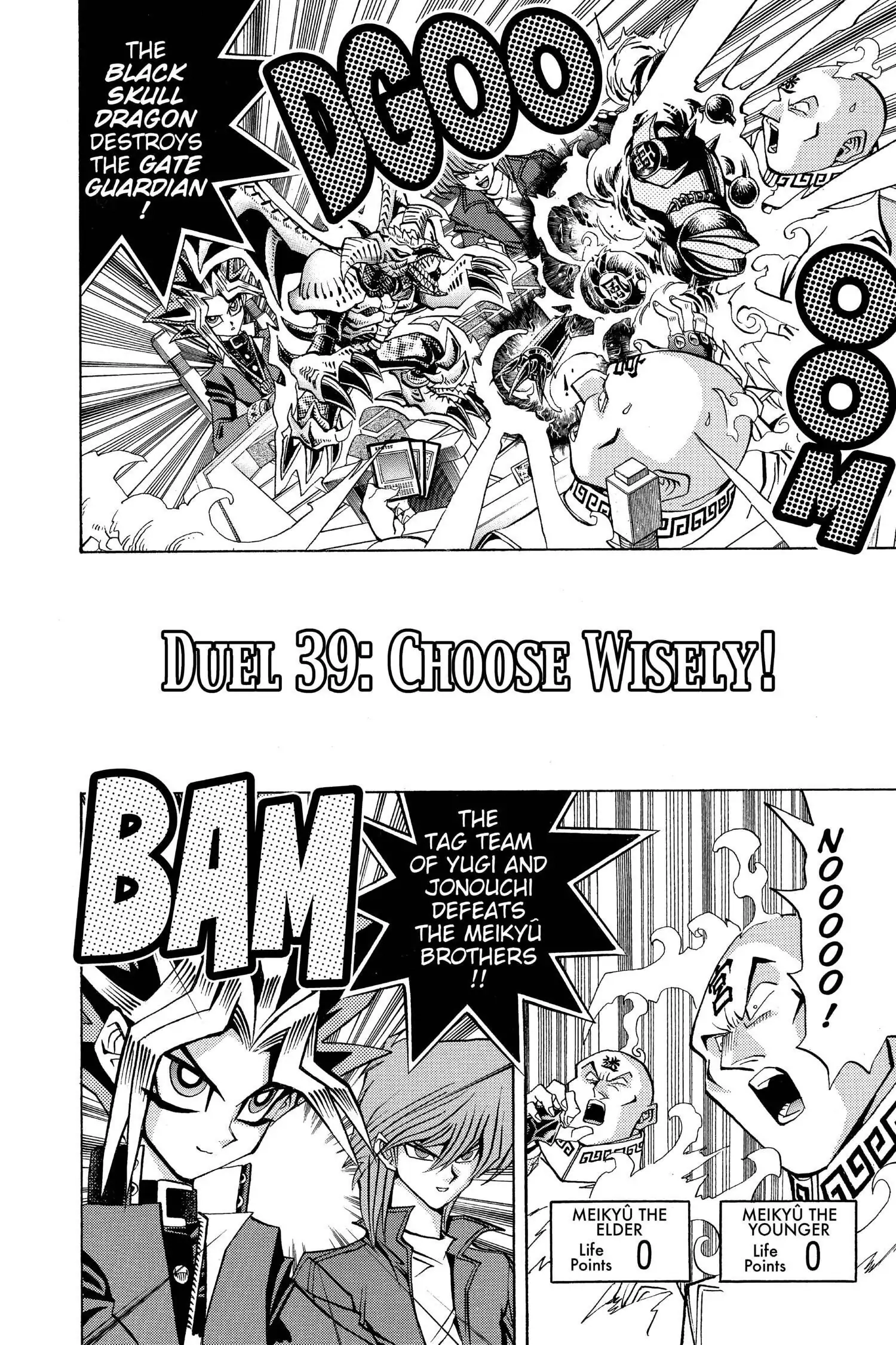 Read Yu-Gi-Oh! chapter 98 image 0 on Lezhin
