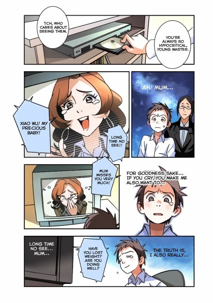 Yu Hu Zhi Ban Chapter 1 page 13 - 