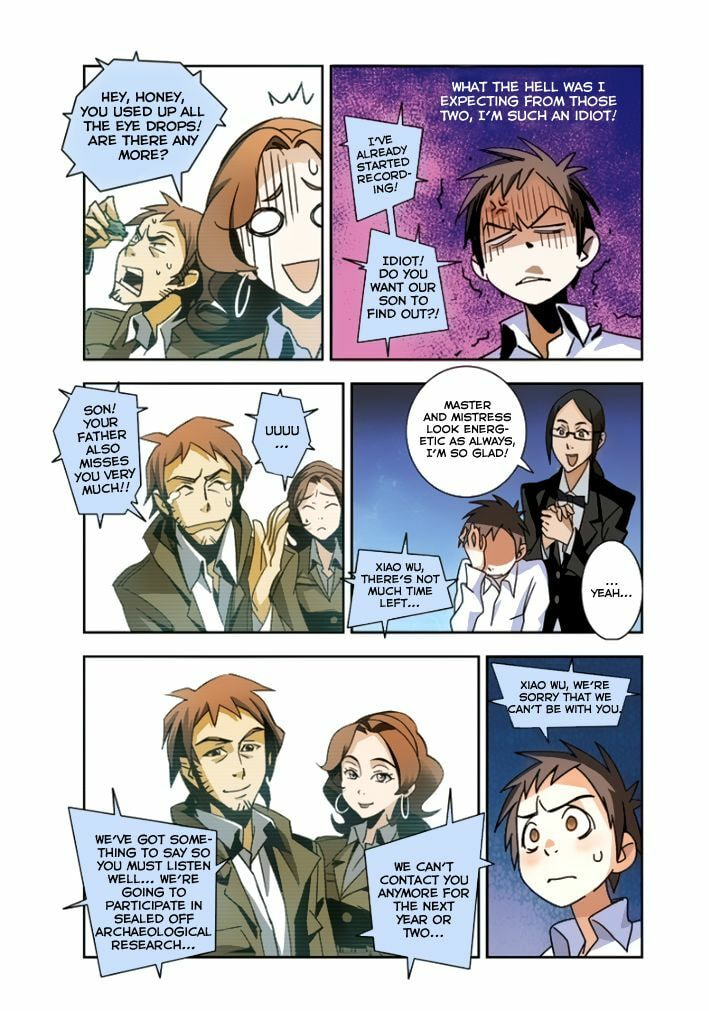 Yu Hu Zhi Ban Chapter 1 page 14 - 