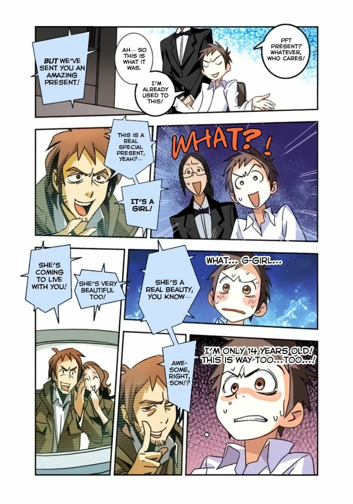 Yu Hu Zhi Ban Chapter 1 page 15 - 