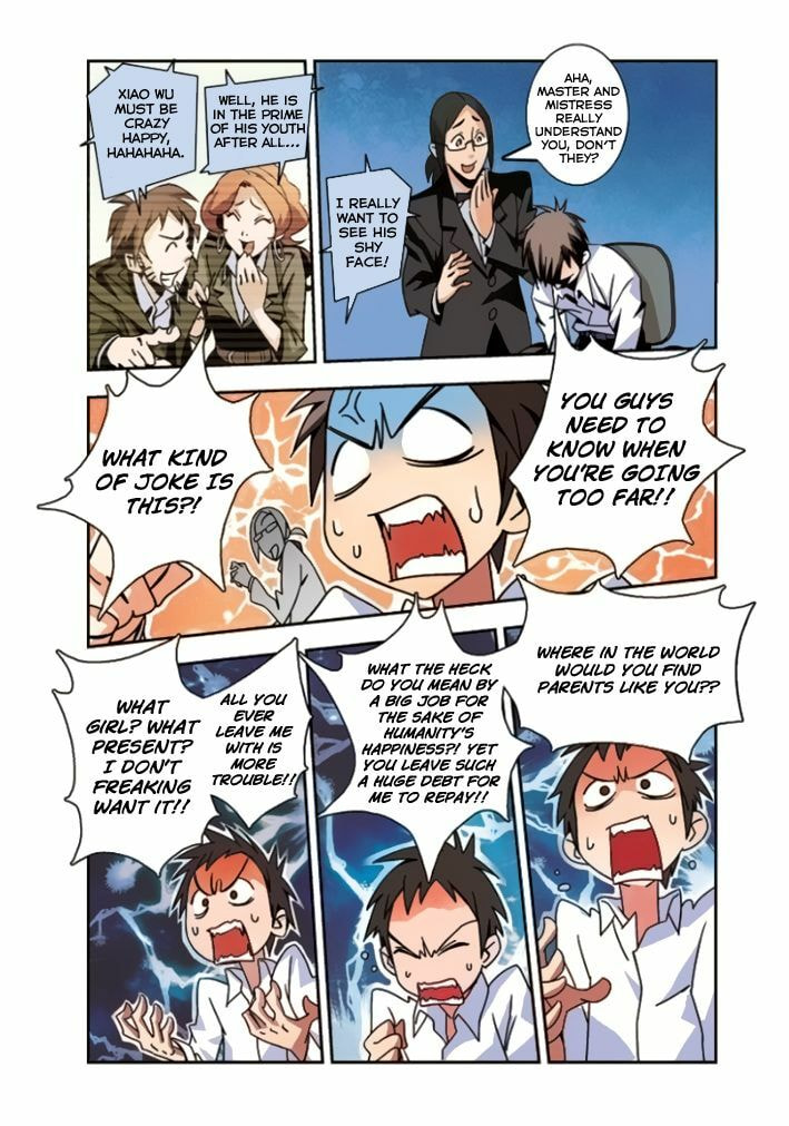 Yu Hu Zhi Ban Chapter 1 page 16 - 