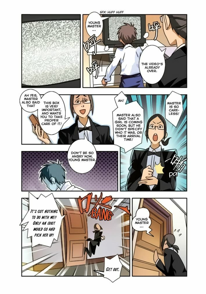 Yu Hu Zhi Ban Chapter 1 page 17 - 