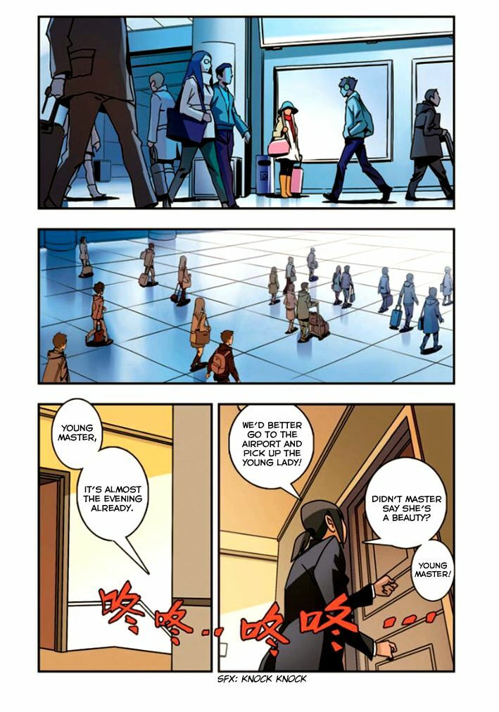 Yu Hu Zhi Ban Chapter 1 page 22 - 