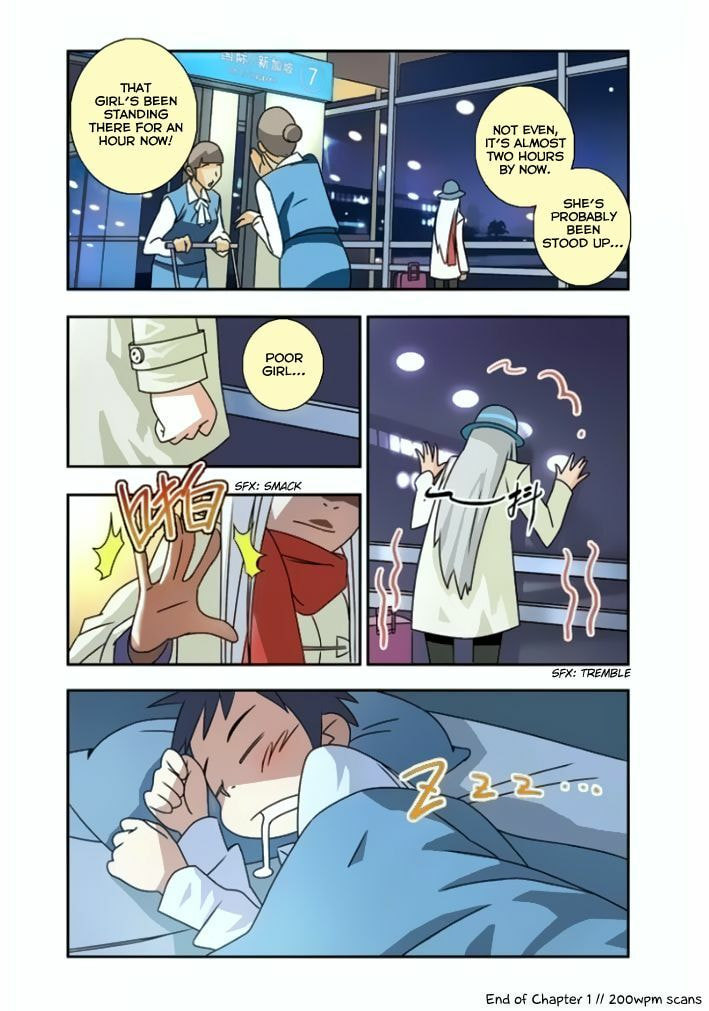 Yu Hu Zhi Ban Chapter 1 page 24 - 
