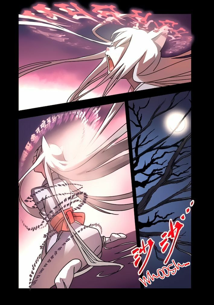 Yu Hu Zhi Ban Chapter 1 page 4 - 