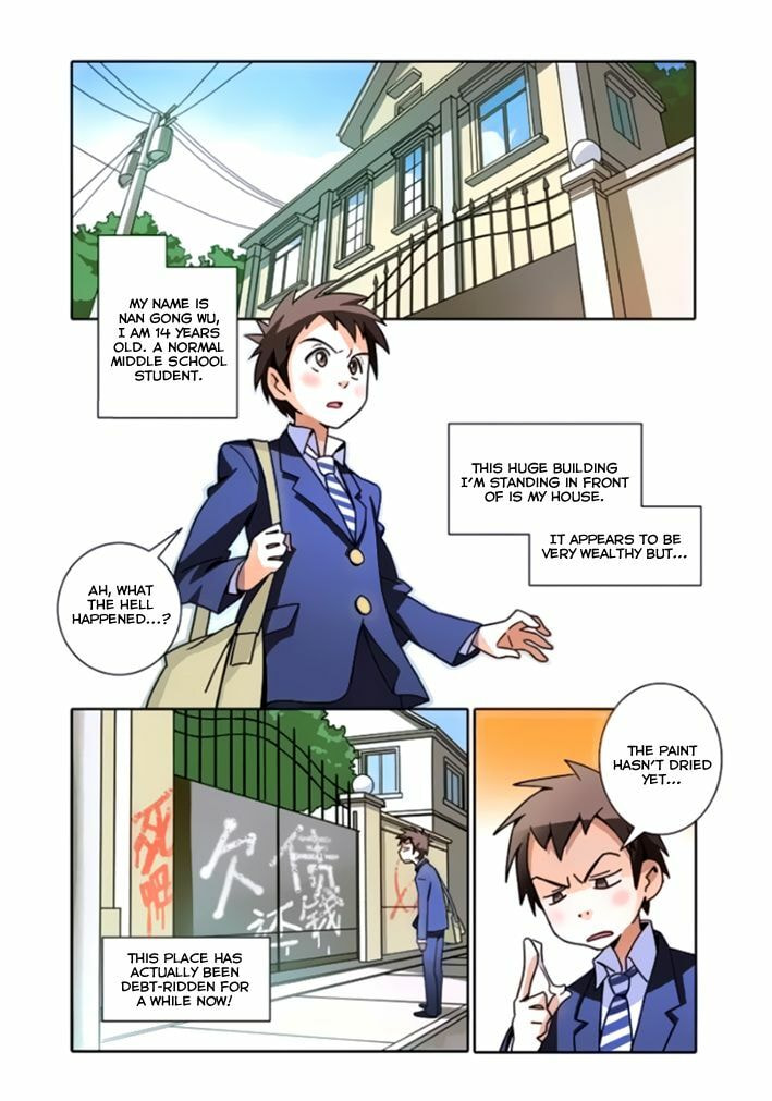 Yu Hu Zhi Ban Chapter 1 page 5 - 