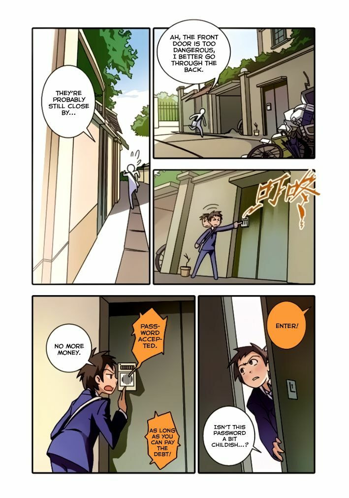 Yu Hu Zhi Ban Chapter 1 page 6 - 