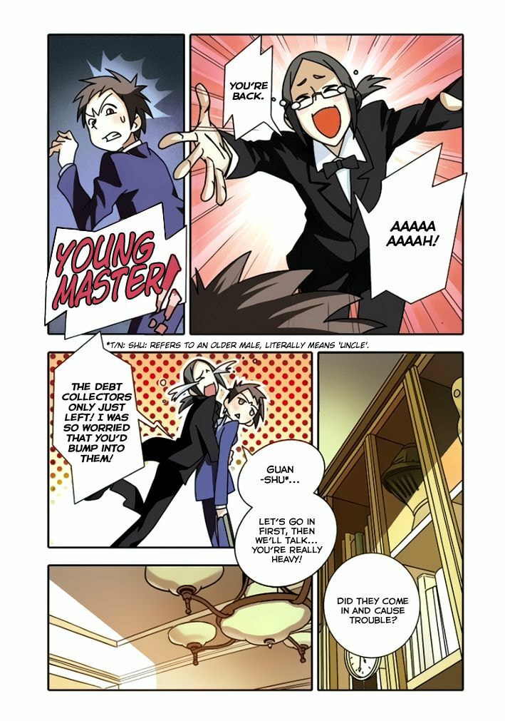 Yu Hu Zhi Ban Chapter 1 page 7 - 