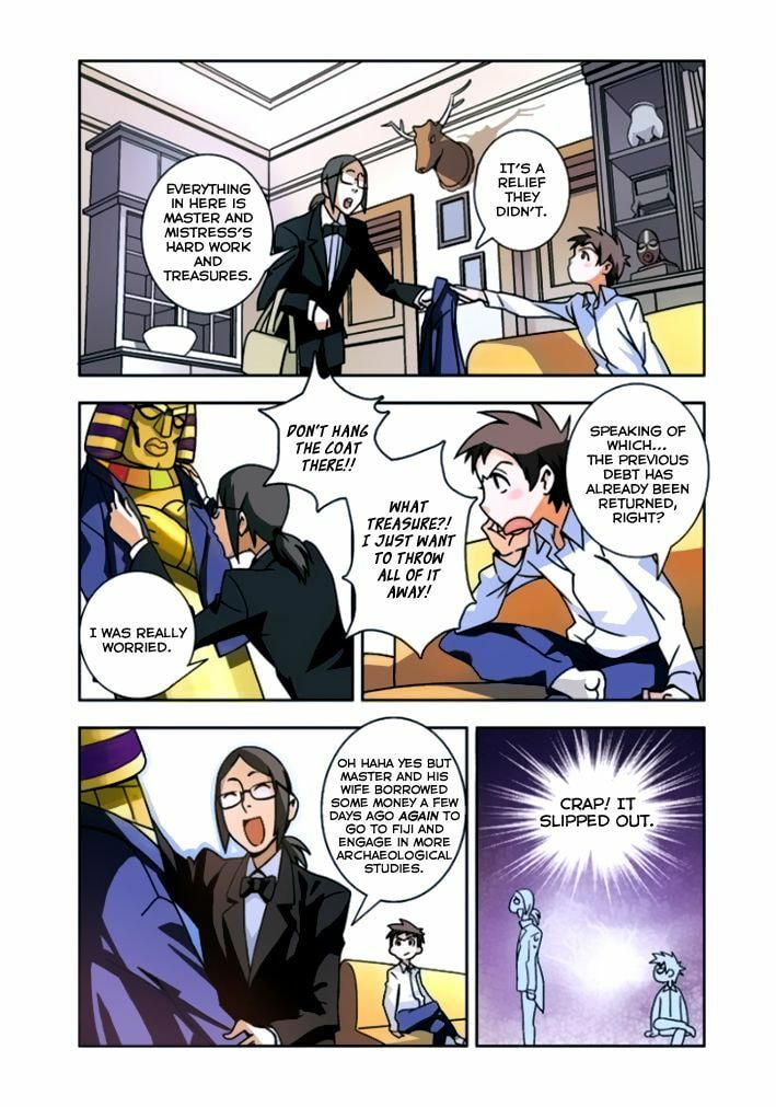 Yu Hu Zhi Ban Chapter 1 page 8 - 