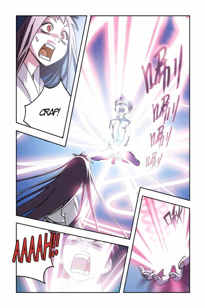 Yu Hu Zhi Ban Chapter 2 page 13 - 