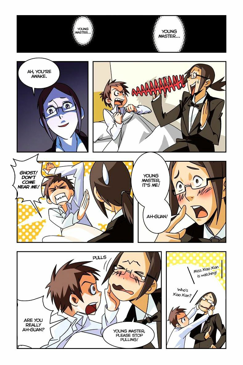 Yu Hu Zhi Ban Chapter 2 page 15 - 