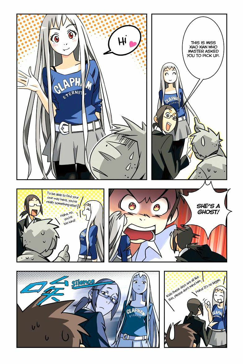Yu Hu Zhi Ban Chapter 2 page 16 - 